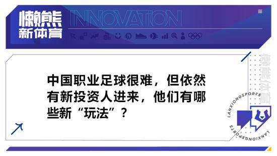 第59分钟，本纳塞尔直塞，卢安-特雷索尔迪将球挡了一下，不过球还是被普利西奇拿到，后者顺势射门攻破孔西利十指关，AC米兰1-0萨索洛。